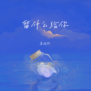 美女直播尻屄尻出水视频
